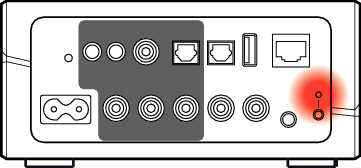 Flash rear red HEOS Link